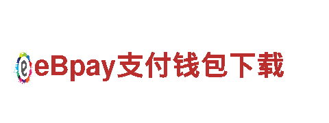 8868体育app官网下载-知名国际品牌